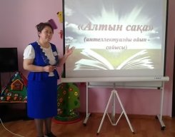 выф