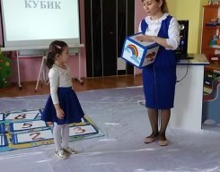 выф